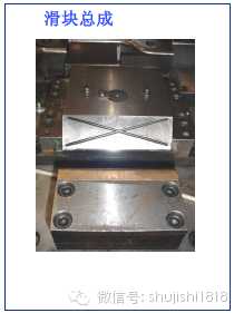 最全的沖壓工藝與產品設計(圖38)
