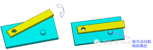 最全的沖壓工藝與產品設計(圖58)